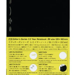 Notebook - 1/2 year B6 Noir - Stalogy