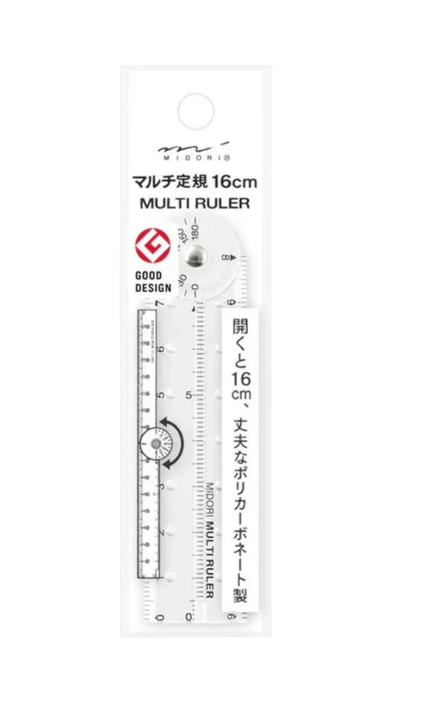 Règle multifonction pliable - MIDORI – Image 3