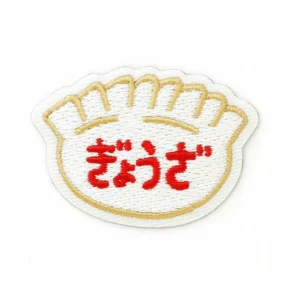 Patch ravioli et patch bière  - Penco