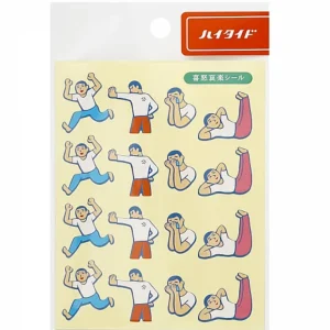 Stickers panda, course, émotions, Hourra - Hightide