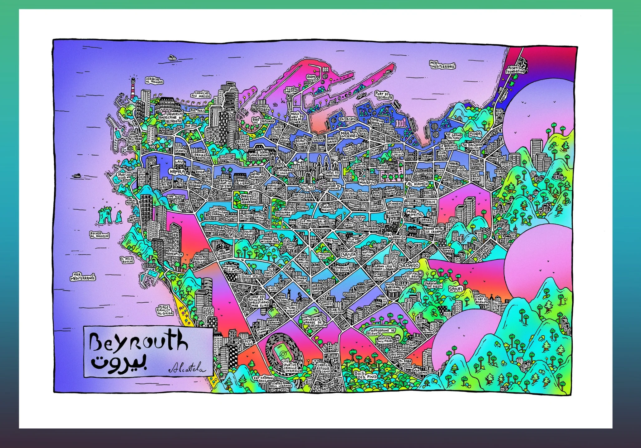 Affiche Plan de ville - Format Paysage - Alcatela Illustration - 42x29,7cm