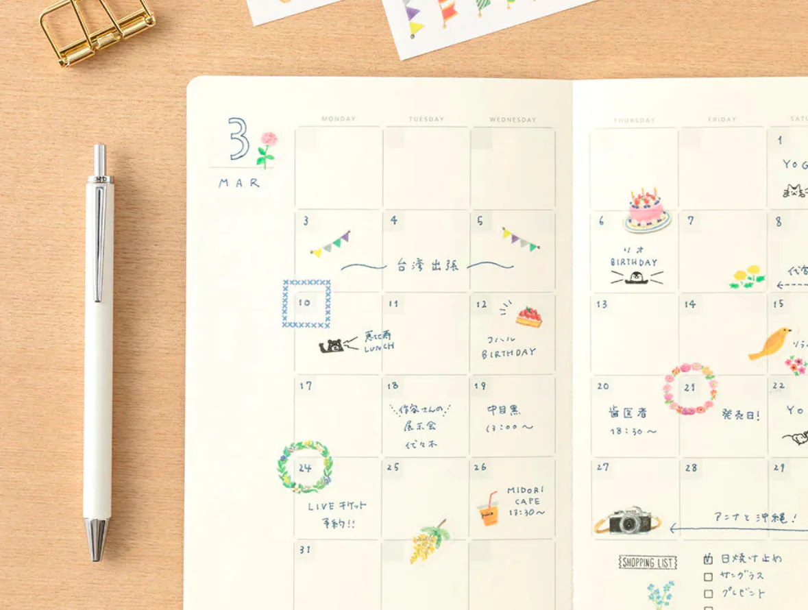 Notebook - Yuru Log B6 - Journal mensuel (18 mois) - Midori – Image 2